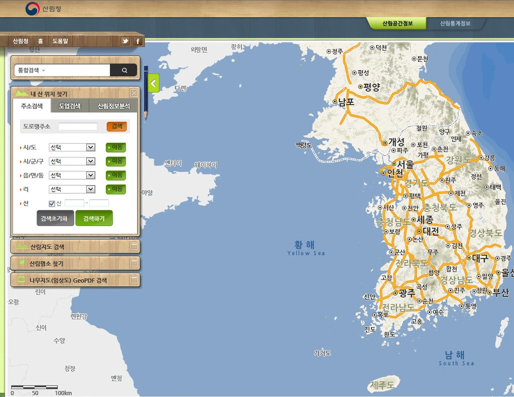 257C9B355791732C04F5EE