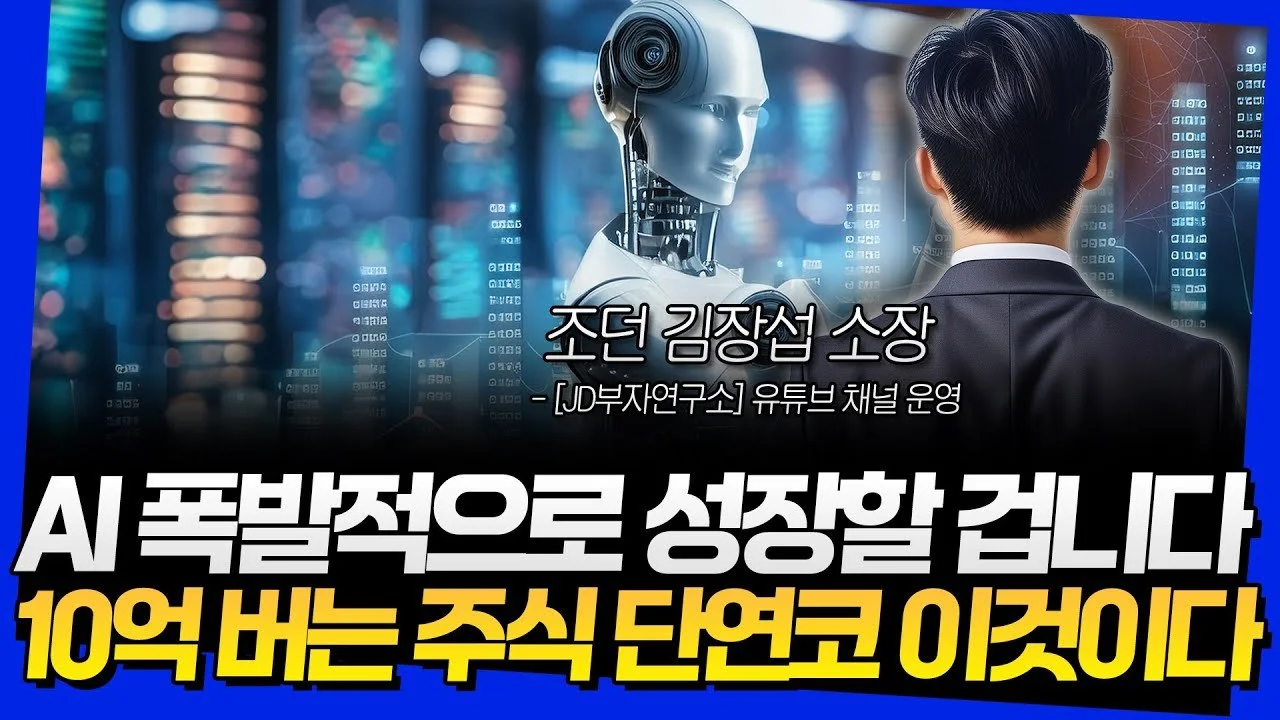 img.jpg?width=1280&height=720&face=0_0_1280_720