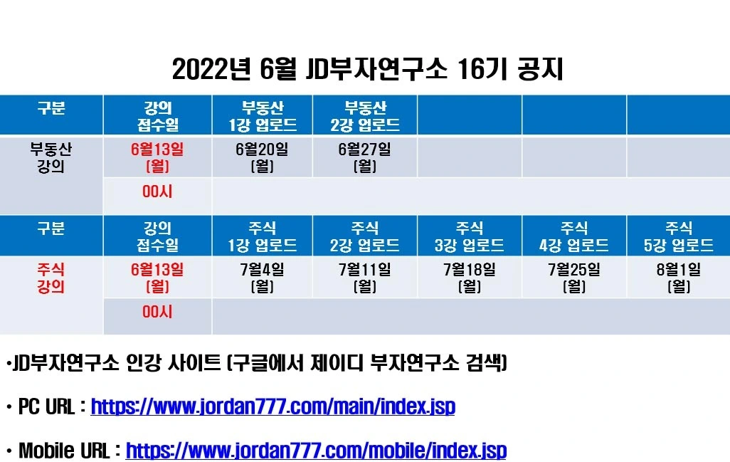 2f0062dfed0c42d9282d260c618e0a892d122911