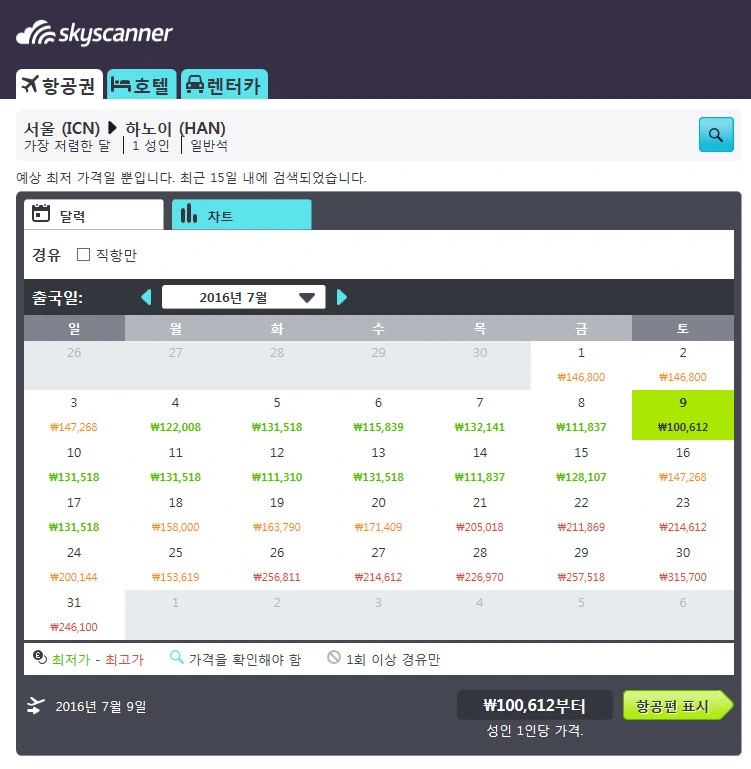 264ACC395764A9591DE6B0