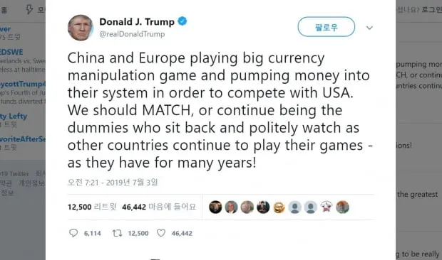 0004170144_003_20190704073903544.jpg?type=w647