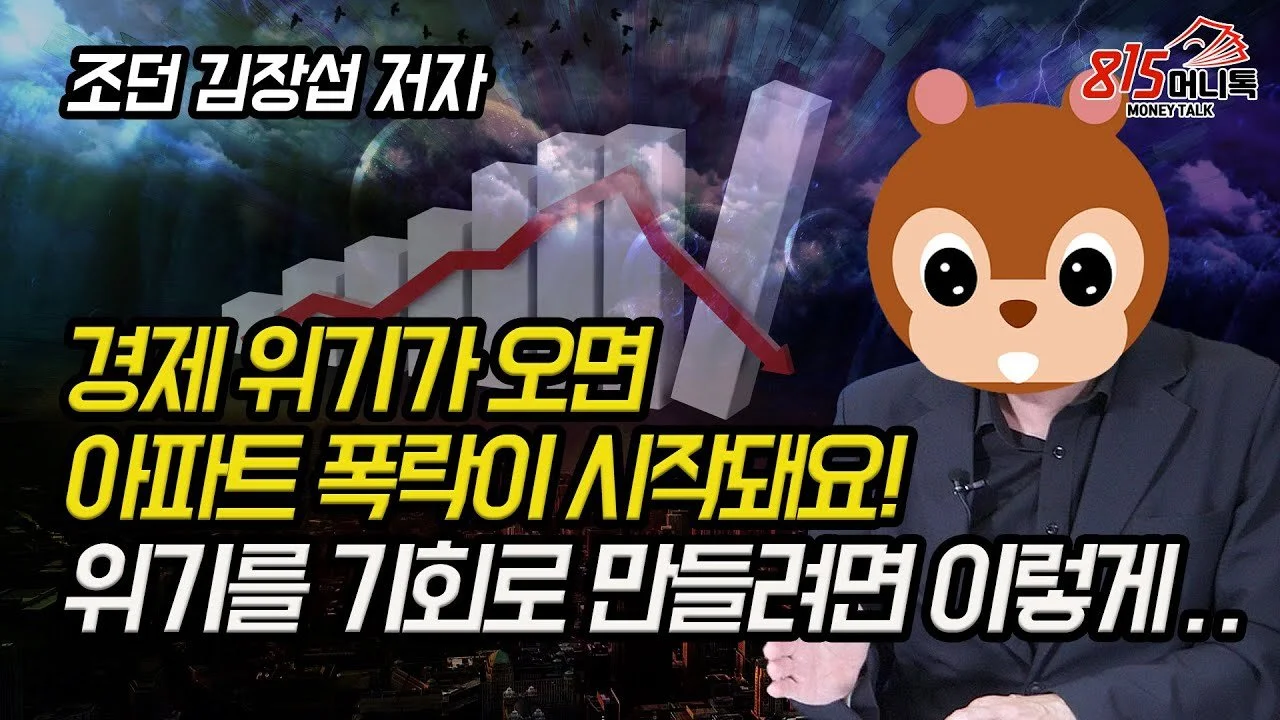 img.jpg?width=1280&amp;height=720&amp;face=0_0_1280_720