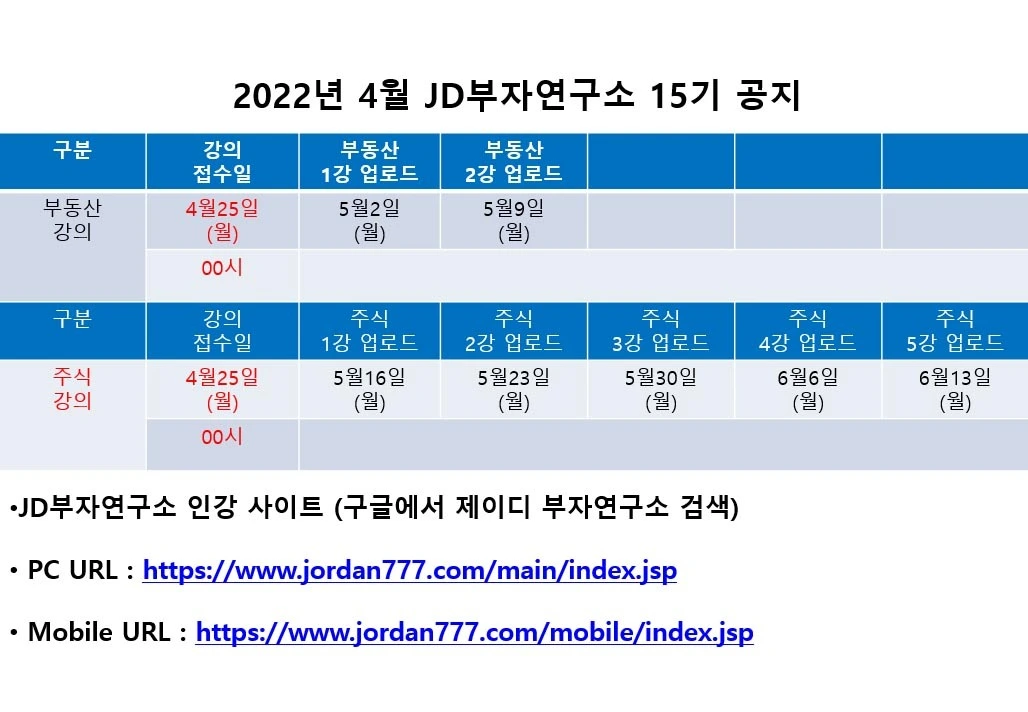 57028867d8f7854ae3ef448ab457683c0f4efce9