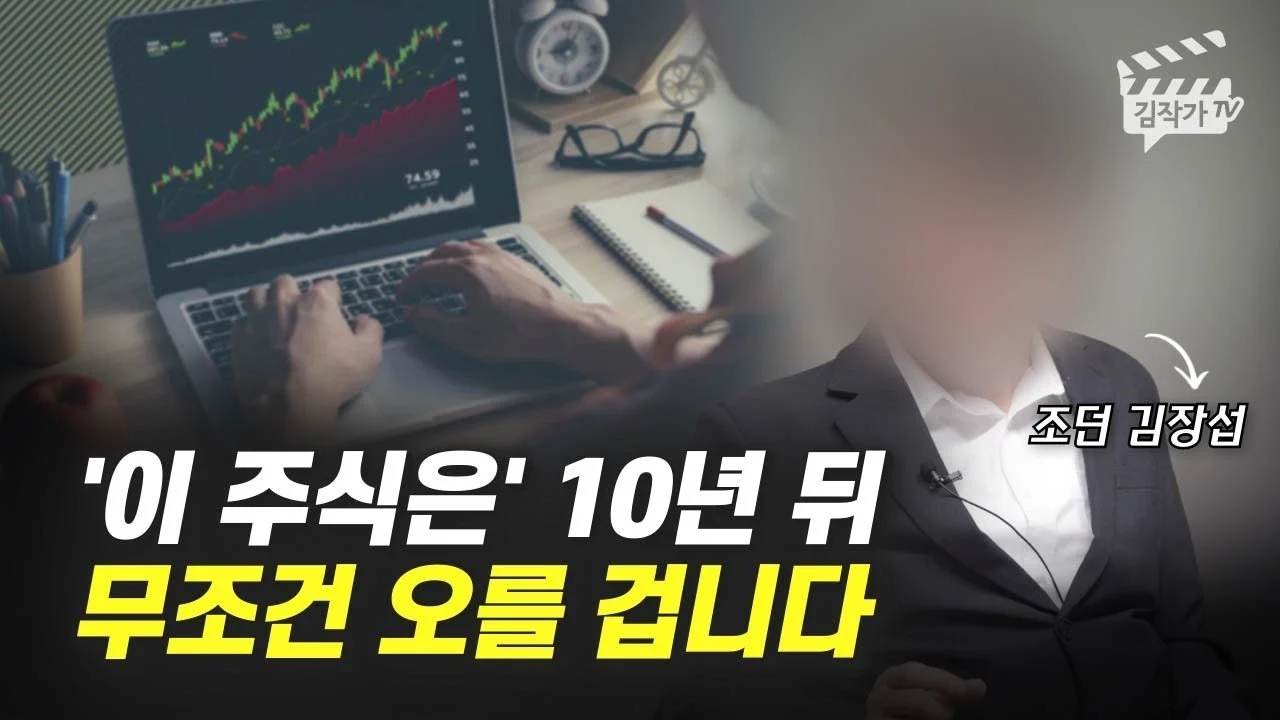 img.jpg?width=1280&amp;height=720&amp;face=882_342_1082_542