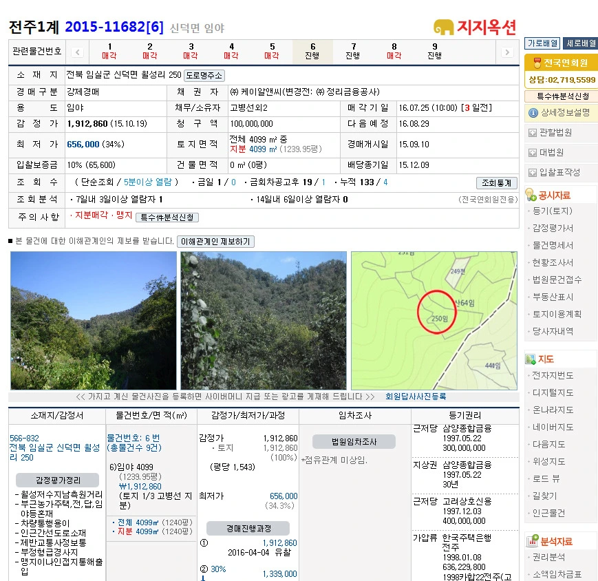 225884395791746A17FB95