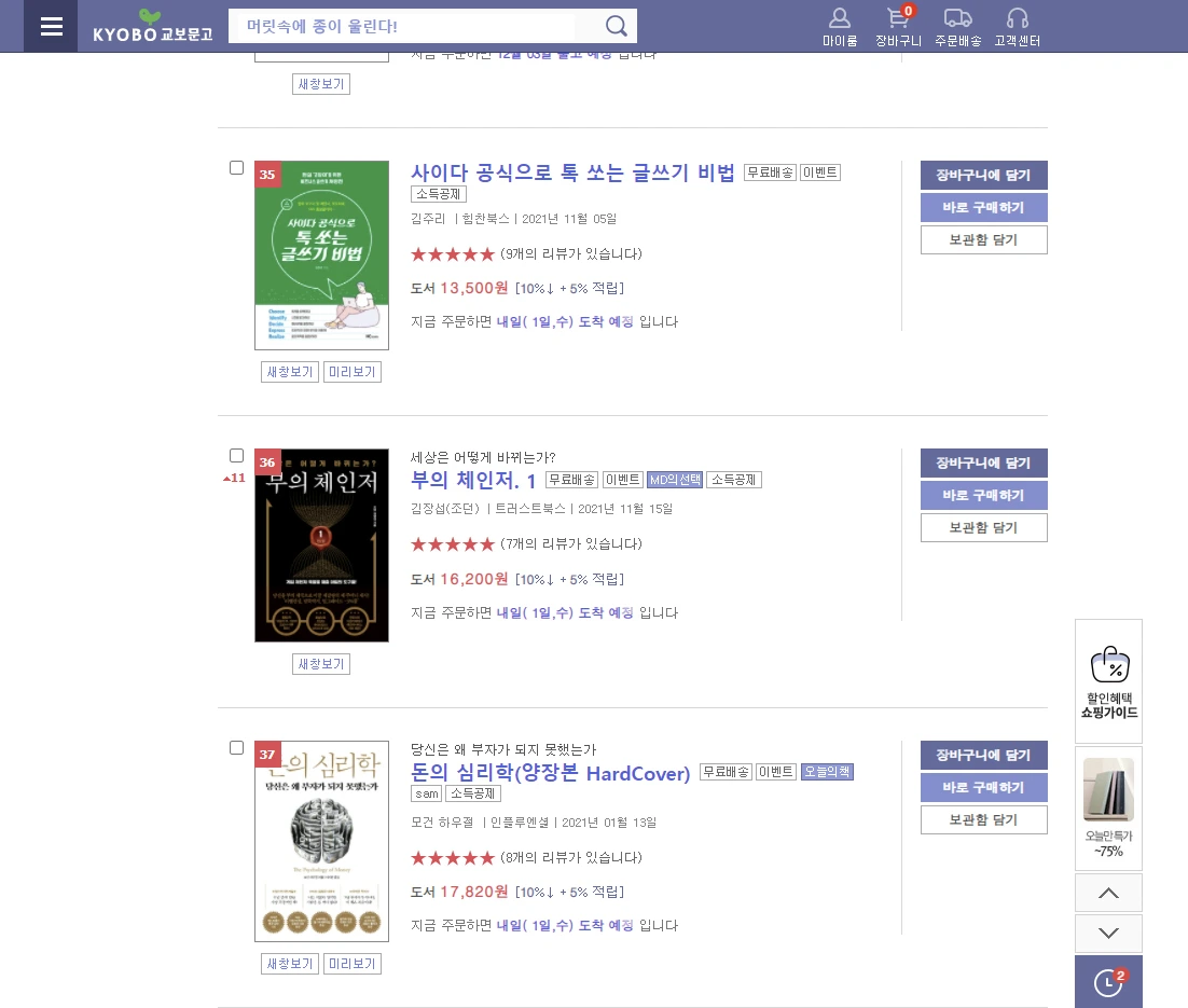 420a98a904077dedae3f38e32b27cb2272cf9ba8