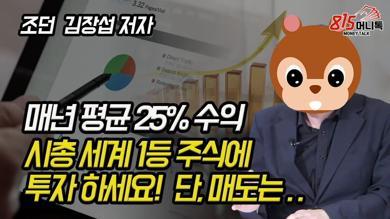 img.jpg?width=1280&height=720&face=0_0_1280_720