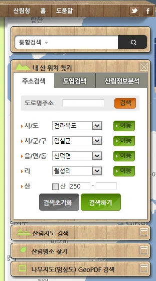 265776375791758C09B6F6