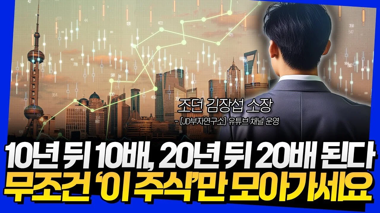 img.jpg?width=1280&height=720&face=0_0_1280_720