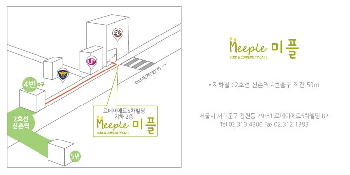 254C9C3F57FDC4A70BA89F