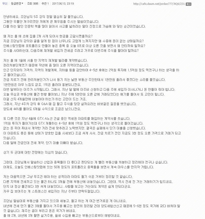 ebdcbf9126f8a97fb725e405262fe2e47af78a52