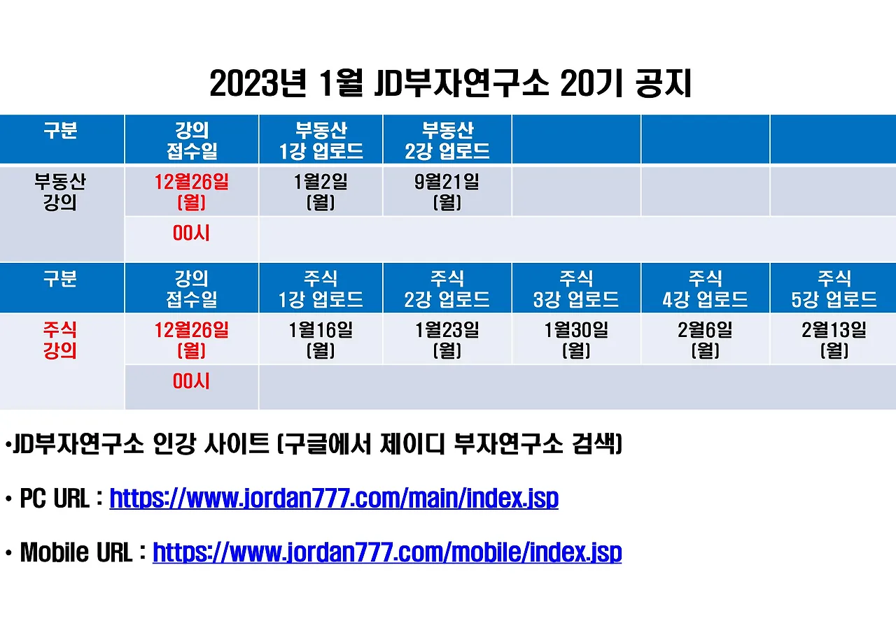 ae93bfb4edcdb53f690fbf49bf26edfa22306af4