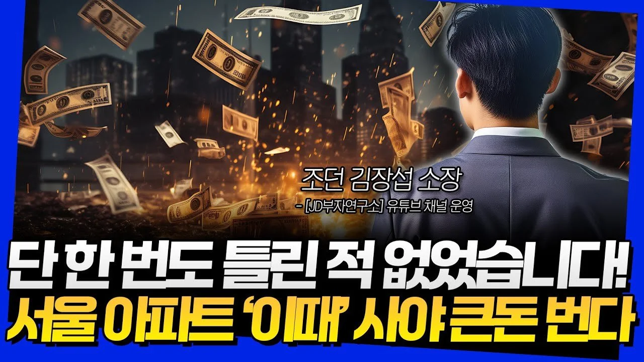 img.jpg?width=1280&height=720&face=0_0_1280_720