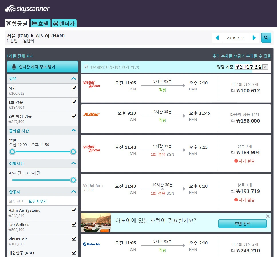 26328E335764A9D6231B82