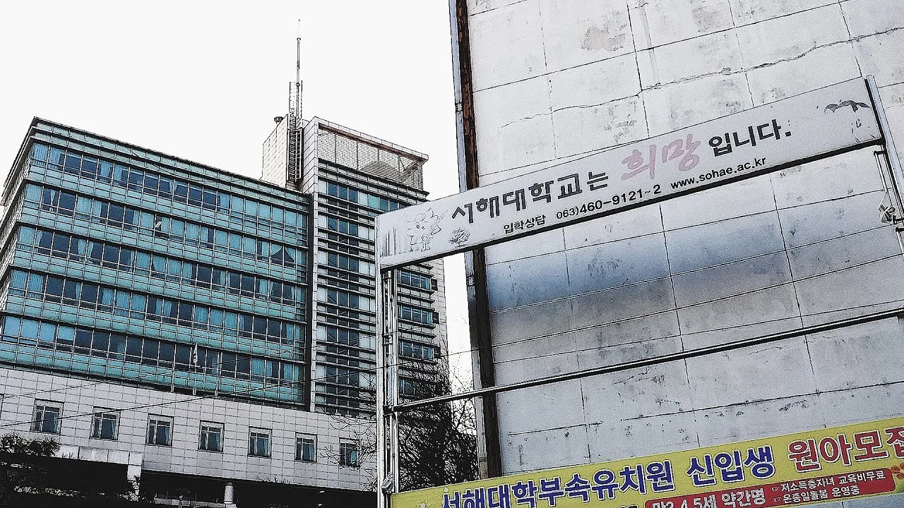 img.jpg?width=1280&amp;height=720&amp;face=0_0_1280_720