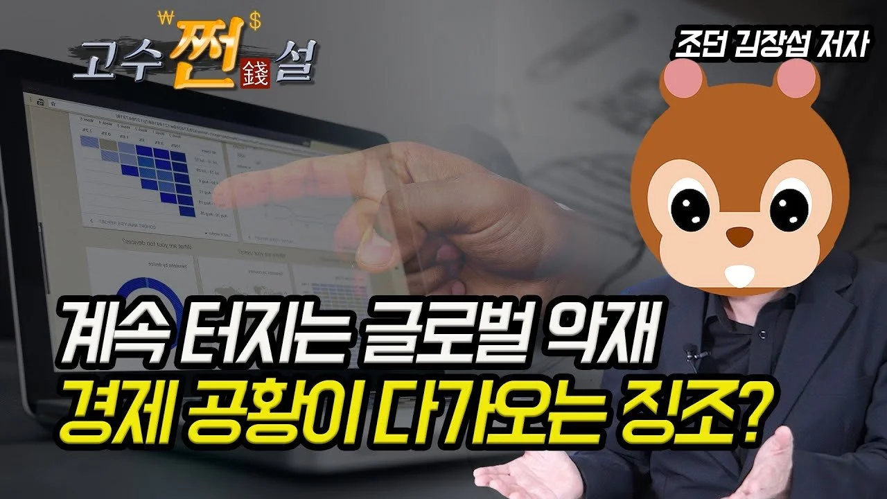 img.jpg?width=1280&amp;height=720&amp;face=0_0_1280_720