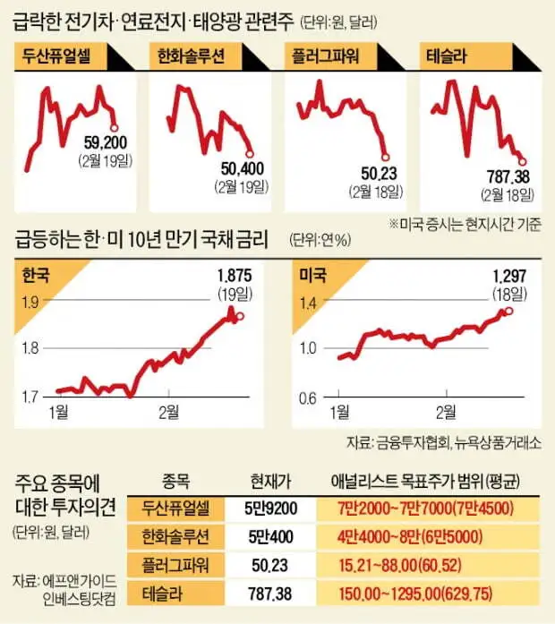 8fa84c9da3e3ee738dff3c746d88fbb019adb8f4