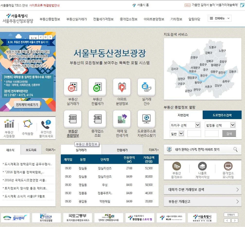 214F0E4A57F1EE791F13CD