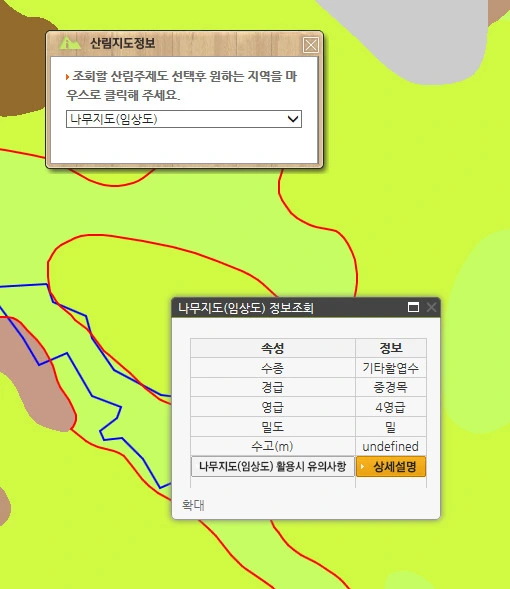 2734784B579180EF2F7F0F