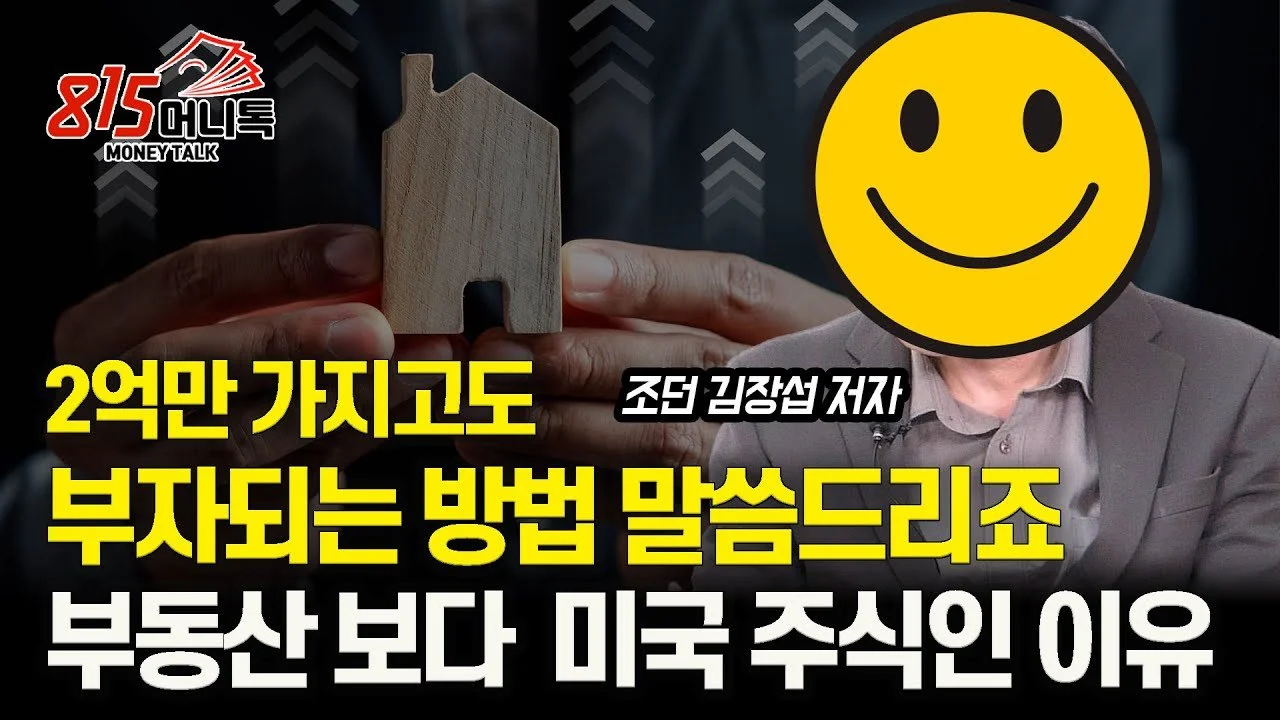 img.jpg?width=1280&height=720&face=0_0_1280_720