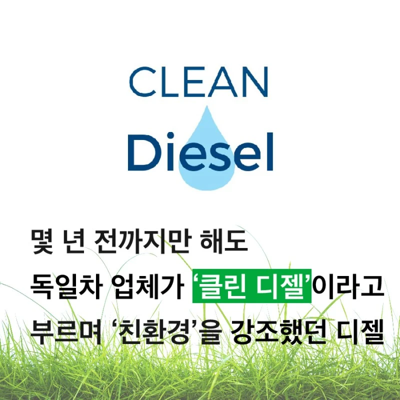 %EB%94%94%EC%A0%A4%EC%9D%98-%EC%A2%85%EB%A7%90-03-1.jpg?resize=800%2C800