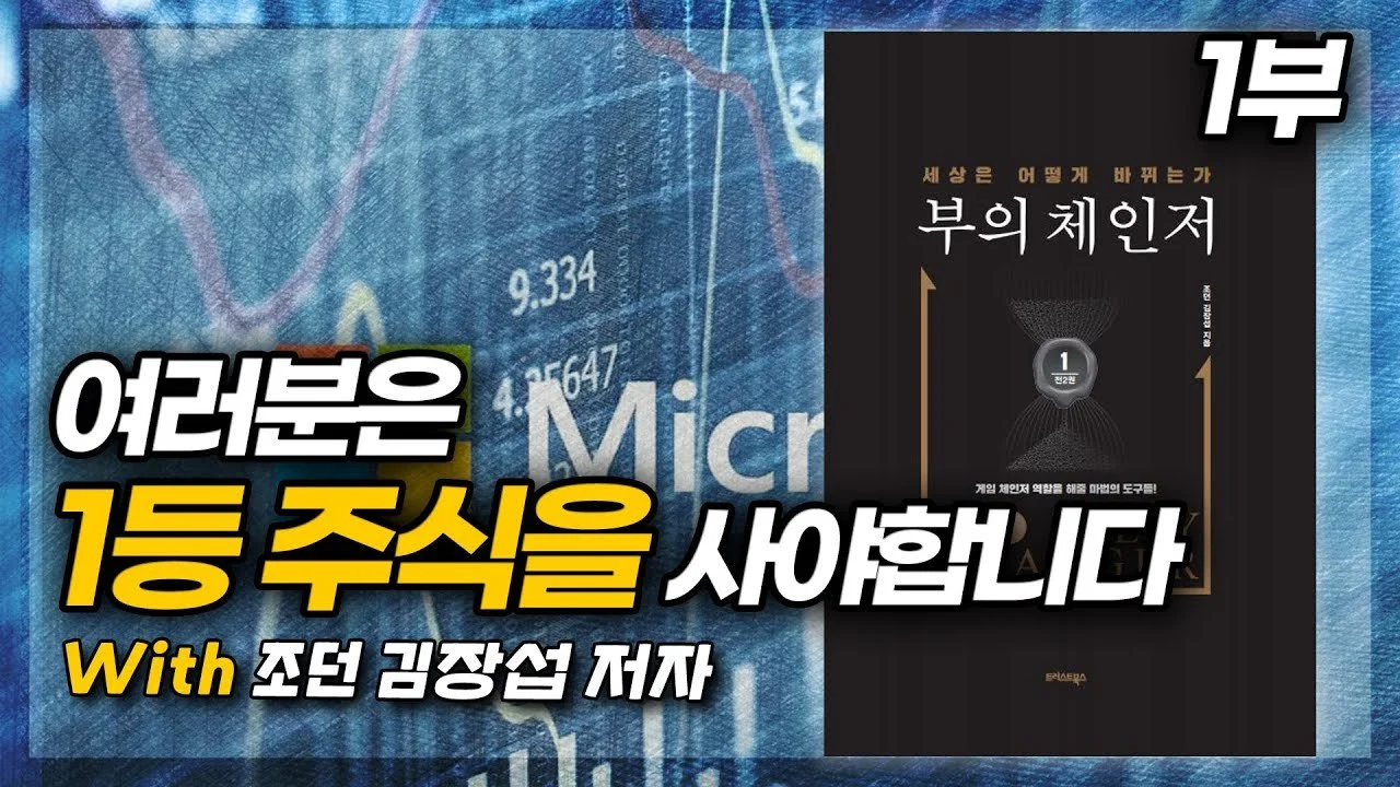 img.jpg?width=1280&amp;height=720&amp;face=0_0_1280_720