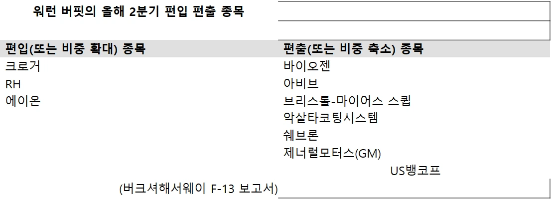 c4b398d006cc6ba4a32e8a64cba6411a269fb730