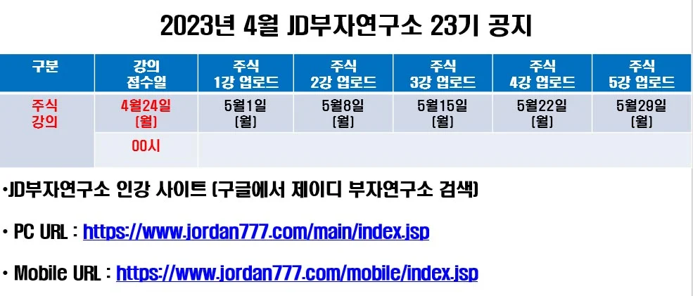 5bd4d14c780b4f0151ef69622336ec5bb6afe2c4