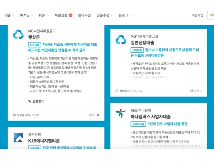 RlM5V0oDRCdY8BJCYhkdD0XmlgAi8f9IvEFe_L0AD3R03tBRGiVcNcjk7aimEGXLCIeBIYfLmDbwO8gEAUVjl7H5reOZyhtHBgbL41ReMSjsr-vJC4t8uLOpEm6a302aYqlVUrys