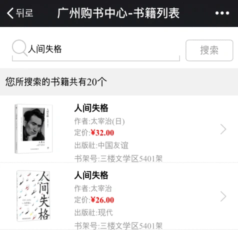 kakaotalk_photo_2017-09-03-23-43-54-e1504453557115.png?w=476&h=460