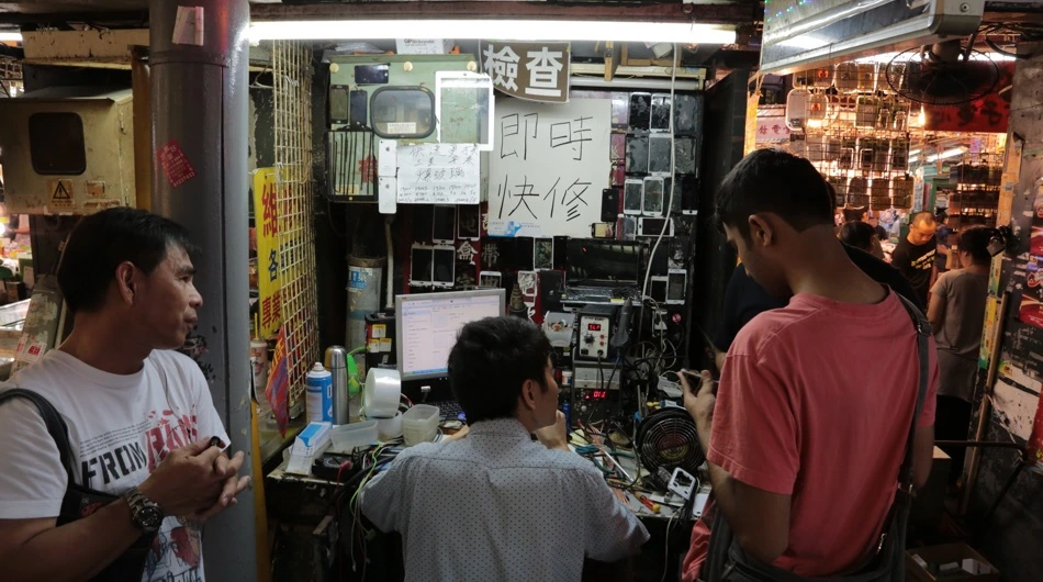 chinese-electronics-store.jpg?w=1100