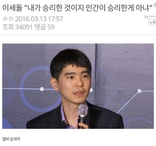 ?src=https%3A%2F%2Fedgio.clien.net%2FF01%2F5761275%2F80f9d39b2e7d0.jpg%3Fscale%3Dwidth%255B740%255D%2Coptions%255Blimit%255D&type=sc960_832