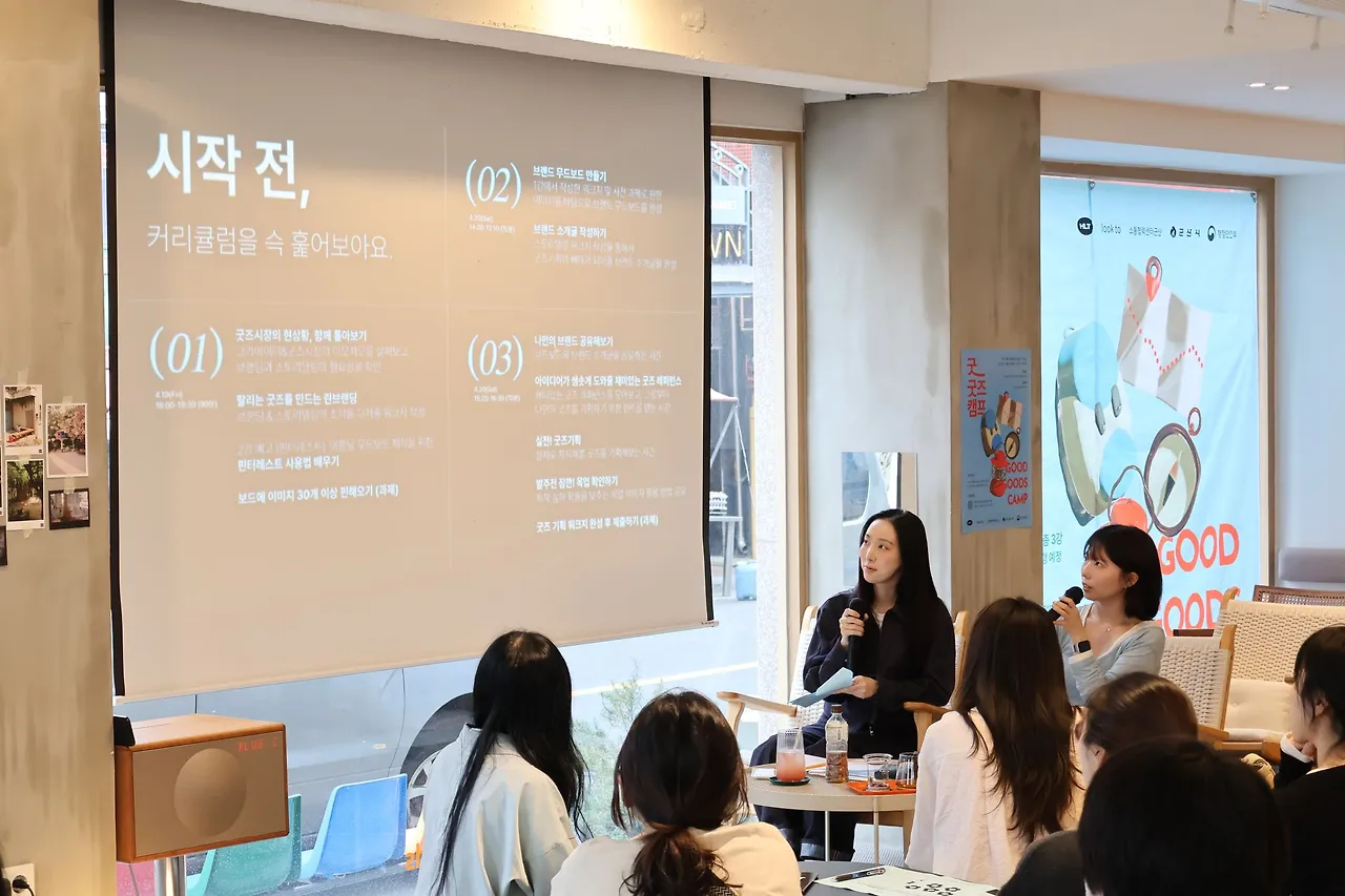 image?src=https%3A%2F%2Fprod-files-secure.s3.us-west-2.amazonaws.com%2Fd21eb82b-f4cf-4e3c-9f48-7f7b2f9fc718%2Feaba4299-a7d3-4578-a41e-b7575f6b8693%2FIMG_0121.jpg&blockId=1007e281-b74a-8076-88ee-f7ba8783aa8a