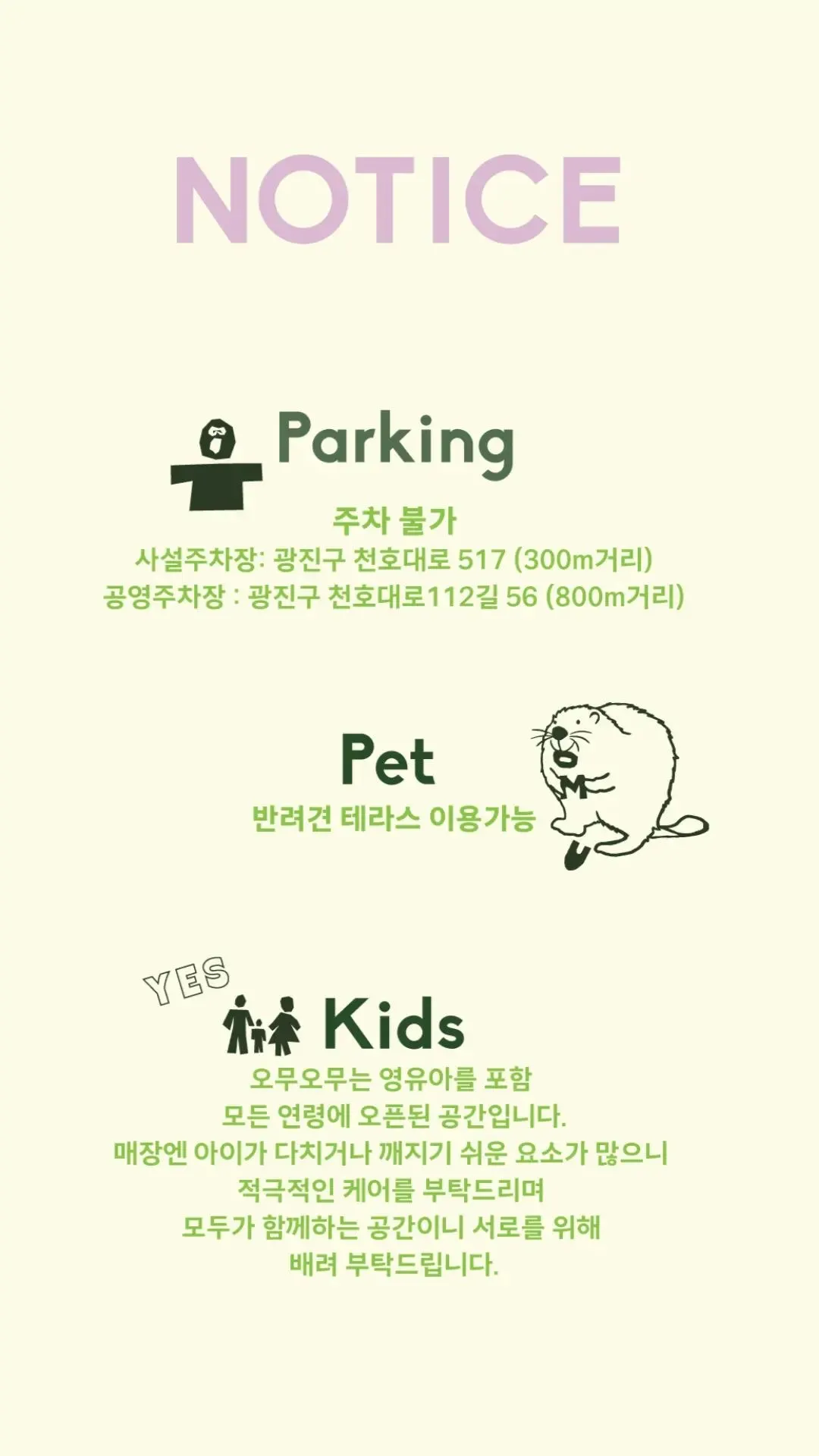 443277929_1603810753494127_9189390990401521368_n.webp?stp=dst-jpg_e35&efg=eyJ2ZW5jb2RlX3RhZyI6ImltYWdlX3VybGdlbi4xMDgweDE5MjAuc2RyLmYyOTM1MC5kZWZhdWx0X2ltYWdlIn0&_nc_ht=scontent-nrt1-2.cdninstagram.com&_nc_cat=107&_nc_ohc=kmf7yRdP_vkQ7kNvgESm3KV&_nc_gid=64d11384b8f14c2f965fd960b290b73a&edm=AGFyKLkBAAAA&ccb=7-5&ig_cache_key=MzM2ODIzNDg5NTAxODM4Nzg3MA%3D%3D.3-ccb7-5&oh=00_AYDTawe-NuwJidhmLvbdGtdoX8hMlnMmfZi5H2DV9BR1PA&oe=673E42AC&_nc_sid=5a0a6d