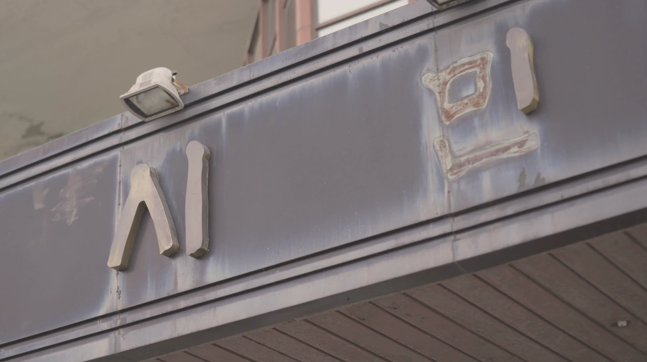 image?src=https%3A%2F%2Fs3-us-west-2.amazonaws.com%2Fsecure.notion-static.com%2F253f127b-beb7-417e-905b-59b9a01c3da8%2FAD2E6863-46F9-4C0F-8A15-30DB6829BA75.png&blockId=aa324fe7-8e22-4cf8-9824-500fbe92057f