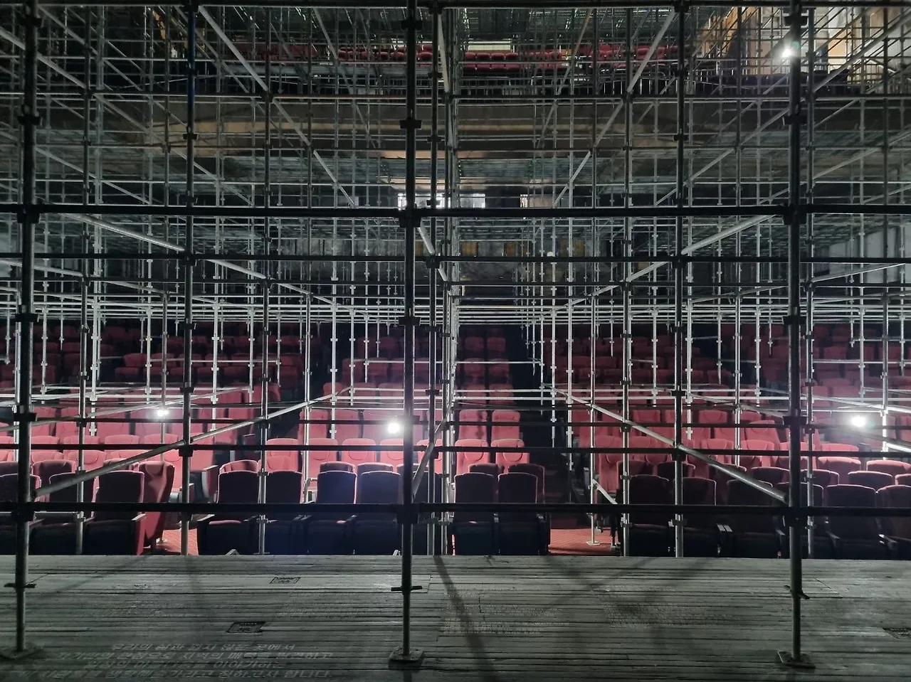 image?src=https%3A%2F%2Fs3-us-west-2.amazonaws.com%2Fsecure.notion-static.com%2Fbbb0a997-16c2-4b53-93f2-a7cf2e8057f0%2FKakaoTalk_20230314_174502307_01.jpg&blockId=52a7e31d-77e5-479b-861c-752677272cd8