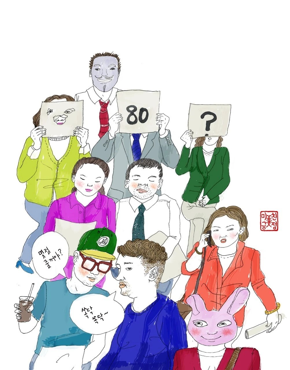 1_b2aUd018svcg04qz31l9phz_a73lmn.png?type=e1920_std