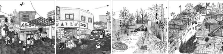 %EB%B2%8C%ED%84%B0%EB%A7%88%EC%9D%84_%EB%93%9C%EB%A1%9C%EC%9E%89.jpg?type=w2