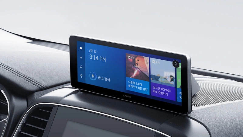 네이버 어웨이.JPG