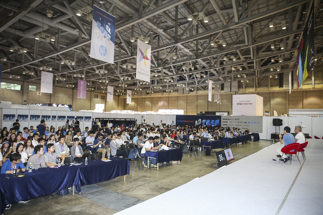 160825_adtech opening and keynote_09.JPG