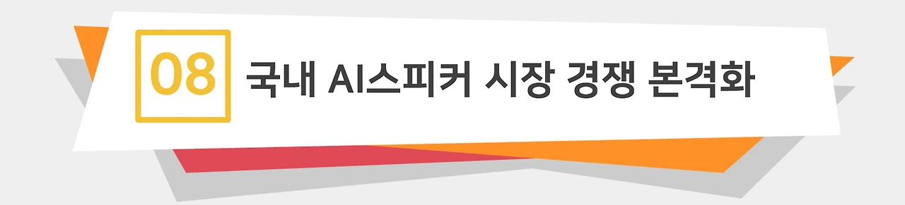 캡처8.PNG