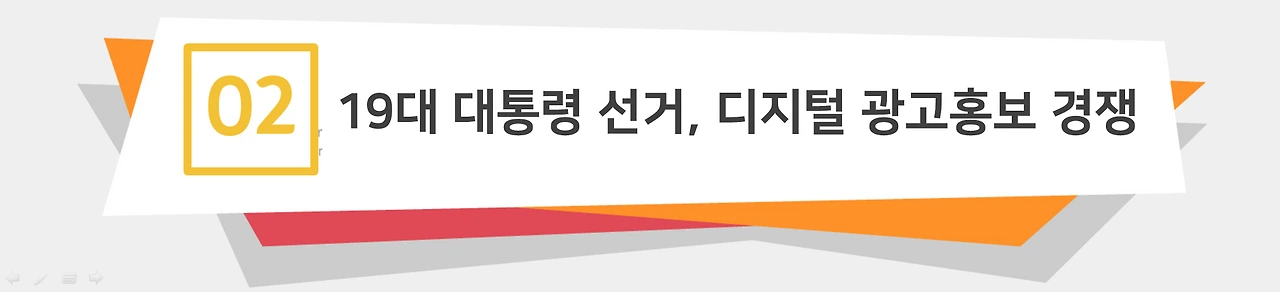 캡처2.PNG