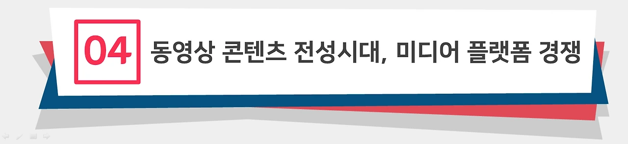 캡처4.PNG
