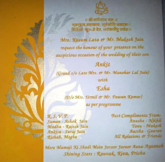 WhatsApp Image 2018-10-17 at 2.23.14 PM.jpeg