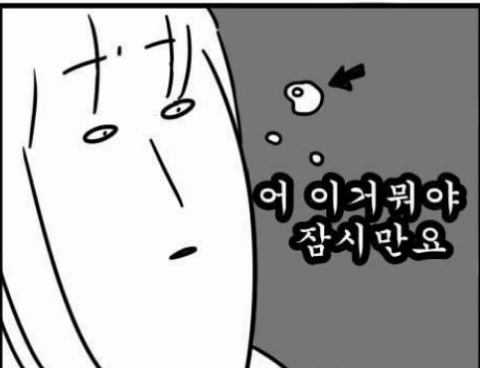 1374234013079_Screenshot_2013-07-19-20-22-50-1.png?type=w2