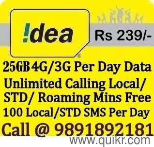 UNLIMITED-LOCAL--STD---ROAMING-INCOMING---OUTGOING-FREE-50GB-Data-Free---211--IDEA-POSTPAID-BEST-OFFER--call-9990096699-VB201705171774173-ak_WBP1816419151-1529491538.jpeg