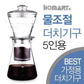 2250A13F5954B84E07BBFC