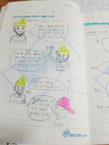 244899425958FD8B347097