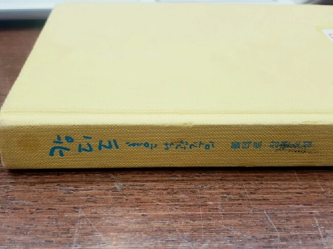 IMG_20161215_111254.jpg?type=w773