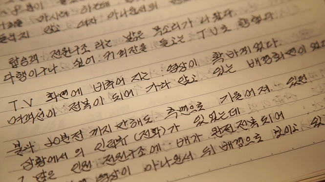 movie_image.jpg?type=m665_443_2